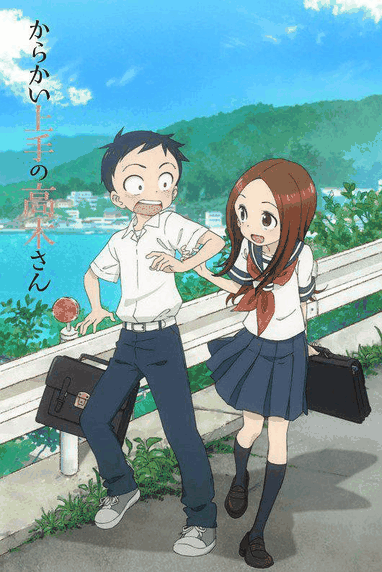 擅长捉弄的高木同学-叮当漫画